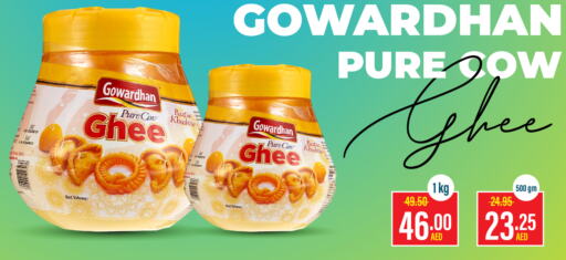 GOWARDHAN Ghee  in Adil Supermarket in UAE - Dubai