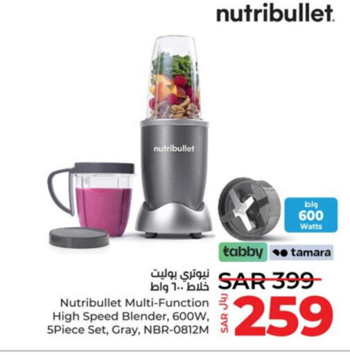 NUTRIBULLET Mixer / Grinder  in LULU Hypermarket in KSA, Saudi Arabia, Saudi - Tabuk