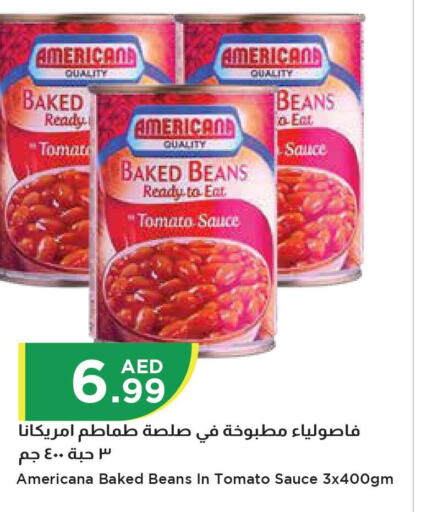 AMERICANA Baked Beans  in إسطنبول سوبرماركت in الإمارات العربية المتحدة , الامارات - دبي