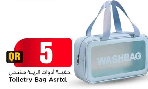  Ladies Bag  in Safari Hypermarket in Qatar - Al Wakra