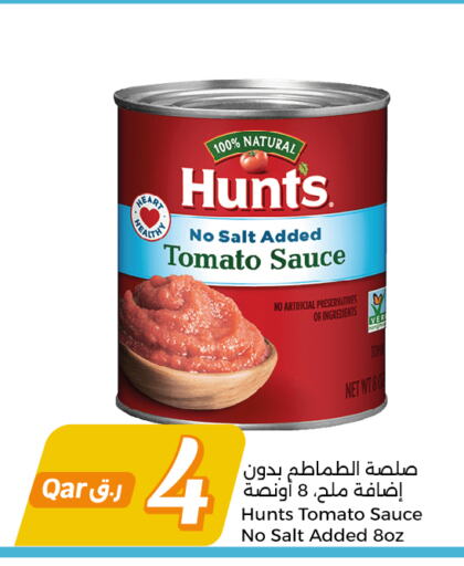  Other Sauce  in سيتي هايبرماركت in قطر - الخور