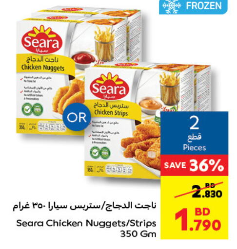 SEARA Chicken Strips  in Carrefour in Bahrain