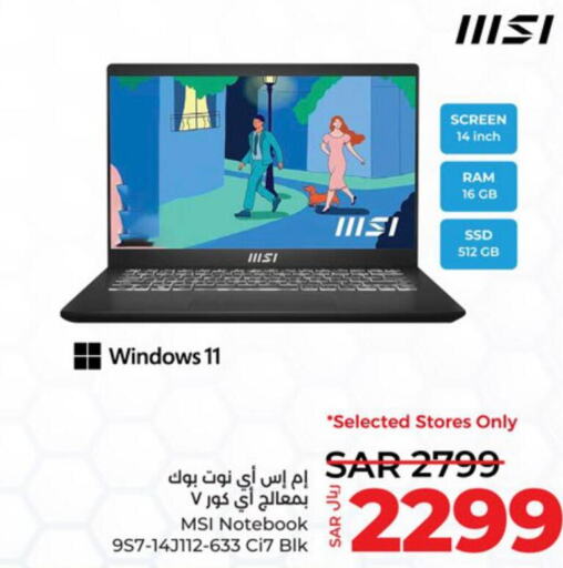 MSI Laptop  in LULU Hypermarket in KSA, Saudi Arabia, Saudi - Tabuk
