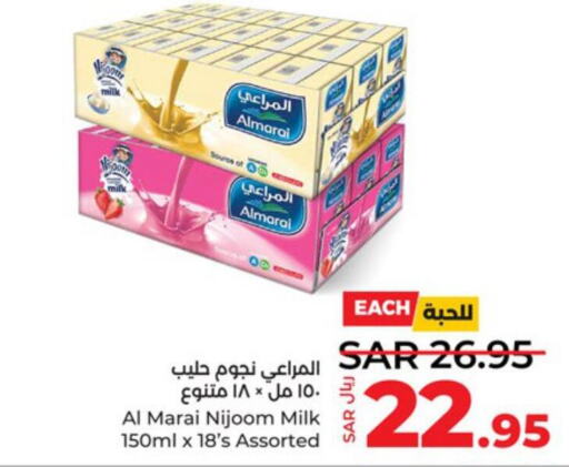 ALMARAI Flavoured Milk  in LULU Hypermarket in KSA, Saudi Arabia, Saudi - Yanbu