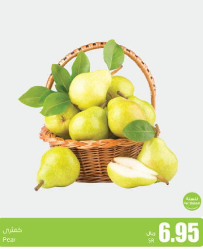  Pear  in Othaim Markets in KSA, Saudi Arabia, Saudi - Ar Rass