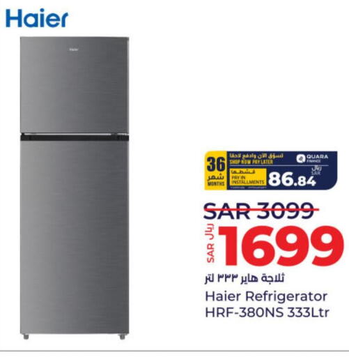 HAIER Refrigerator  in LULU Hypermarket in KSA, Saudi Arabia, Saudi - Hail