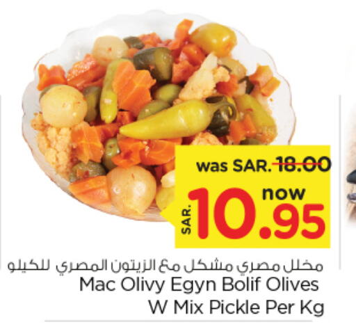  Pickle  in نستو in مملكة العربية السعودية, السعودية, سعودية - المجمعة