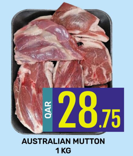  Mutton / Lamb  in Majlis Shopping Center in Qatar - Al Rayyan