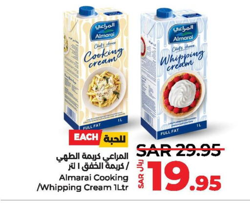 ALMARAI Whipping / Cooking Cream  in LULU Hypermarket in KSA, Saudi Arabia, Saudi - Qatif