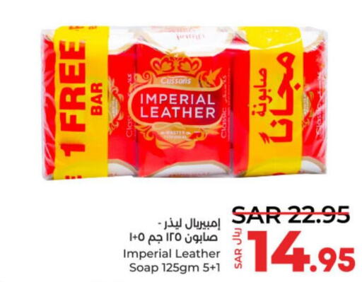 IMPERIAL LEATHER   in LULU Hypermarket in KSA, Saudi Arabia, Saudi - Unayzah