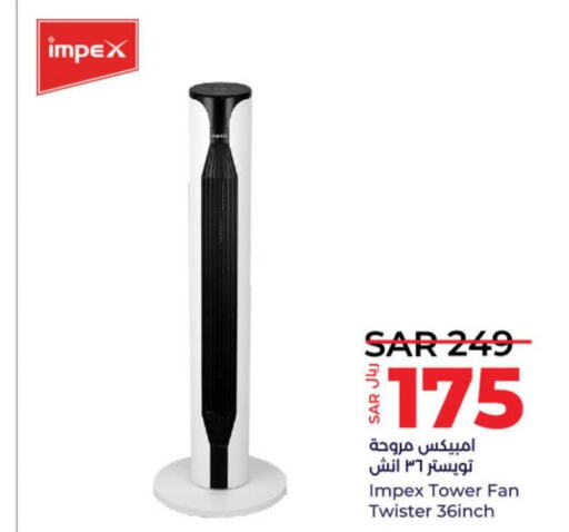 IMPEX Fan  in LULU Hypermarket in KSA, Saudi Arabia, Saudi - Unayzah