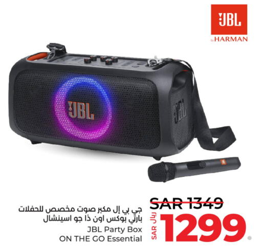 JBL Speaker  in LULU Hypermarket in KSA, Saudi Arabia, Saudi - Saihat