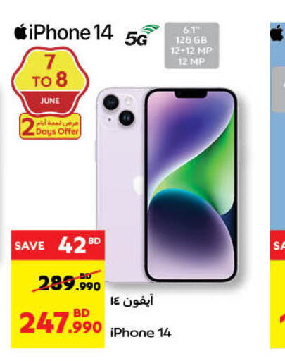 APPLE iPhone 14  in Carrefour in Bahrain