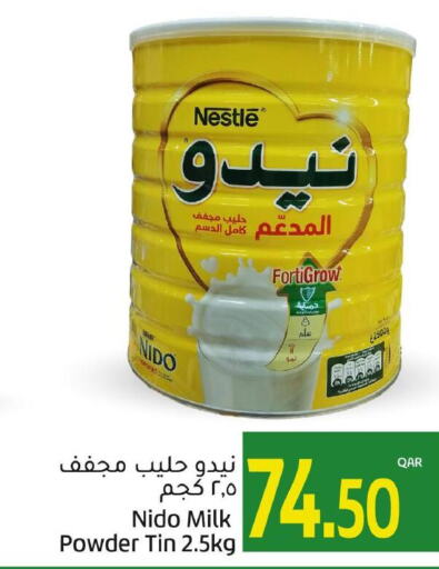 NIDO Milk Powder  in Gulf Food Center in Qatar - Umm Salal