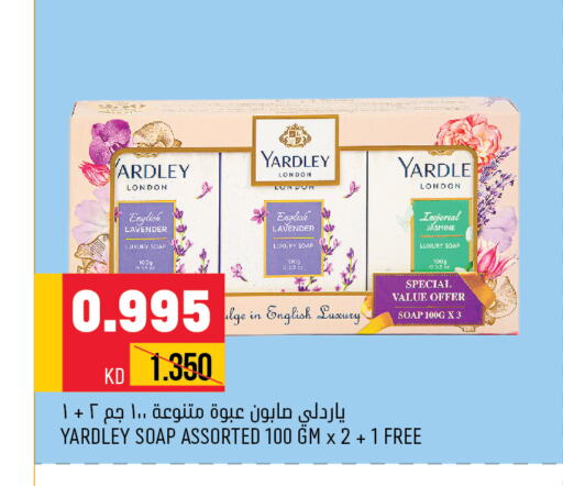 YARDLEY   in Oncost in Kuwait - Ahmadi Governorate