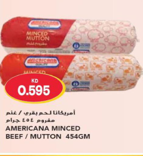 AMERICANA Beef  in جراند هايبر in الكويت - محافظة الأحمدي