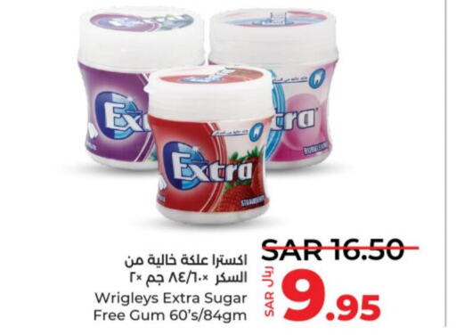  Extra Virgin Olive Oil  in LULU Hypermarket in KSA, Saudi Arabia, Saudi - Hail
