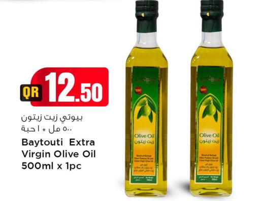  Extra Virgin Olive Oil  in Safari Hypermarket in Qatar - Umm Salal