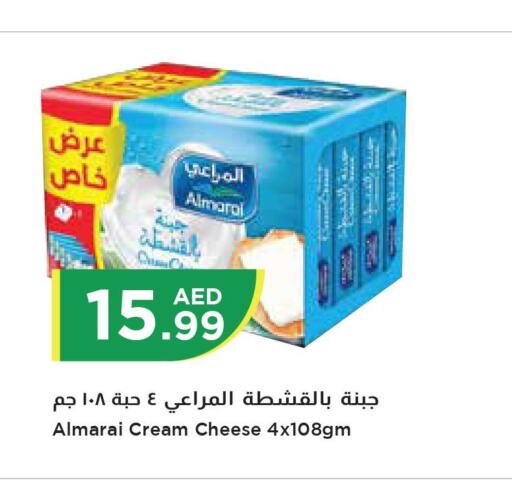 ALMARAI Cream Cheese  in إسطنبول سوبرماركت in الإمارات العربية المتحدة , الامارات - ٱلْعَيْن‎