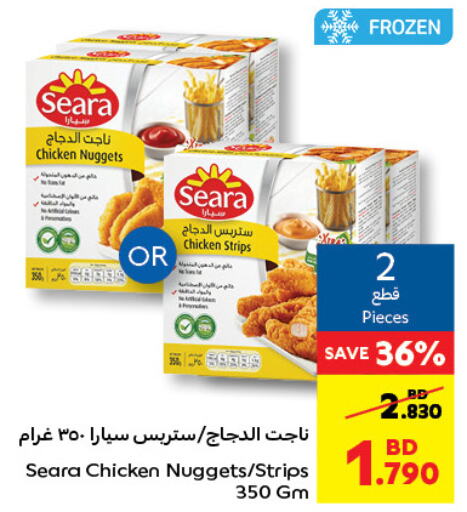 SEARA Chicken Strips  in Carrefour in Bahrain