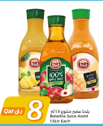 BALADNA   in City Hypermarket in Qatar - Al Daayen