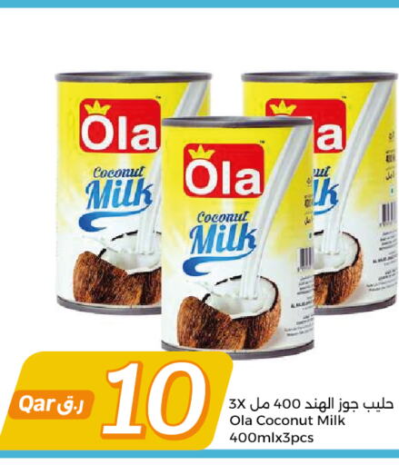 OLA Coconut Milk  in سيتي هايبرماركت in قطر - الخور