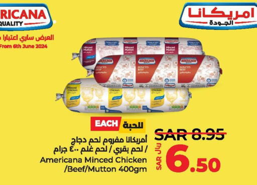 AMERICANA Minced Chicken  in LULU Hypermarket in KSA, Saudi Arabia, Saudi - Qatif