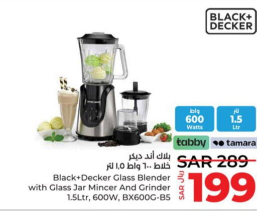 BLACK+DECKER Mixer / Grinder  in LULU Hypermarket in KSA, Saudi Arabia, Saudi - Tabuk