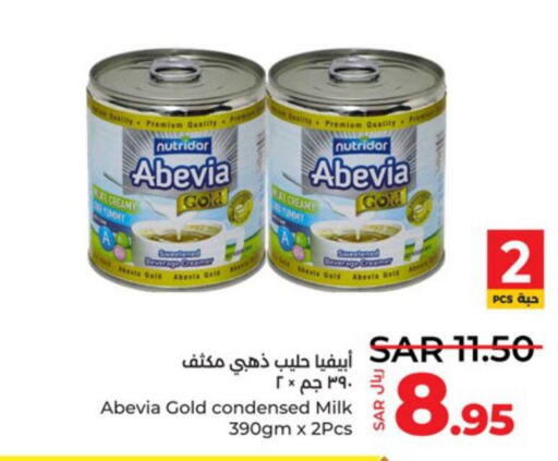 ABEVIA Condensed Milk  in LULU Hypermarket in KSA, Saudi Arabia, Saudi - Jeddah