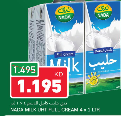 NADA Long Life / UHT Milk  in Gulfmart in Kuwait - Ahmadi Governorate
