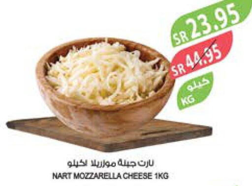  Mozzarella  in المزرعة in مملكة العربية السعودية, السعودية, سعودية - الباحة