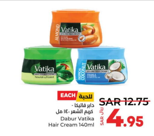 VATIKA Hair Cream  in LULU Hypermarket in KSA, Saudi Arabia, Saudi - Al-Kharj