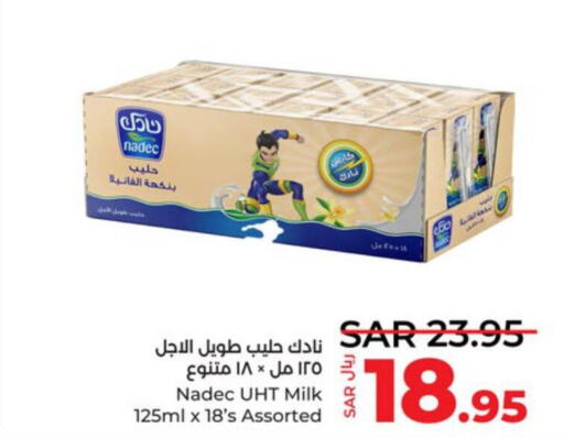 NADEC Long Life / UHT Milk  in LULU Hypermarket in KSA, Saudi Arabia, Saudi - Yanbu