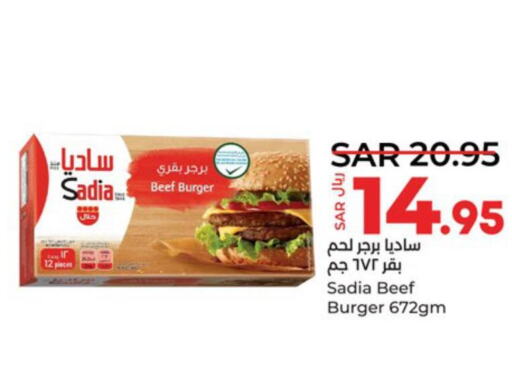 SADIA Beef  in LULU Hypermarket in KSA, Saudi Arabia, Saudi - Yanbu