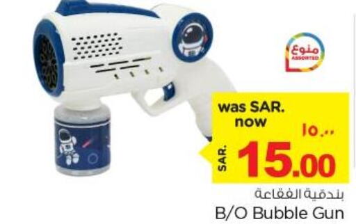 GARNIER Shampoo / Conditioner  in نستو in مملكة العربية السعودية, السعودية, سعودية - الجبيل‎