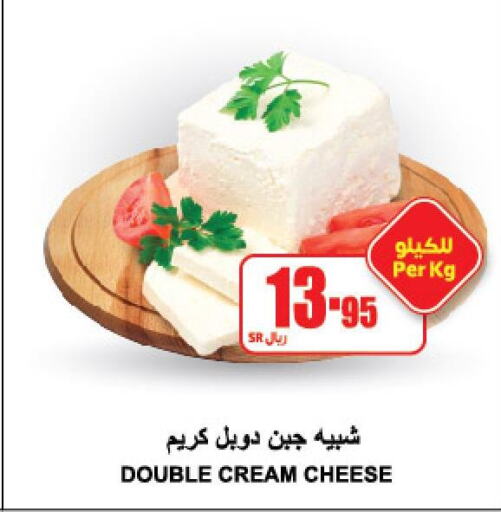  Cream Cheese  in A Market in KSA, Saudi Arabia, Saudi - Riyadh