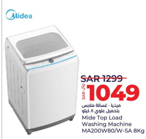 MIDEA Washer / Dryer  in LULU Hypermarket in KSA, Saudi Arabia, Saudi - Al-Kharj