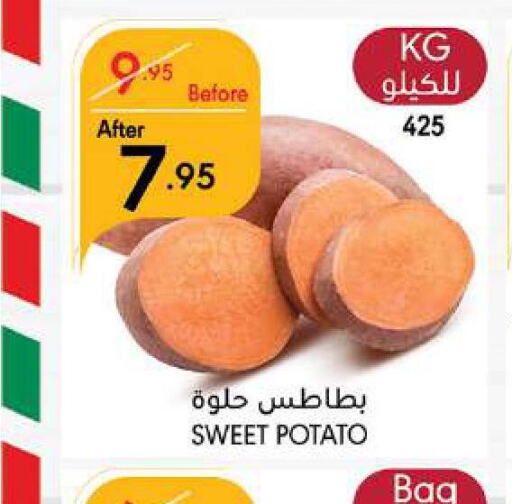  Sweet Potato  in مانويل ماركت in مملكة العربية السعودية, السعودية, سعودية - جدة
