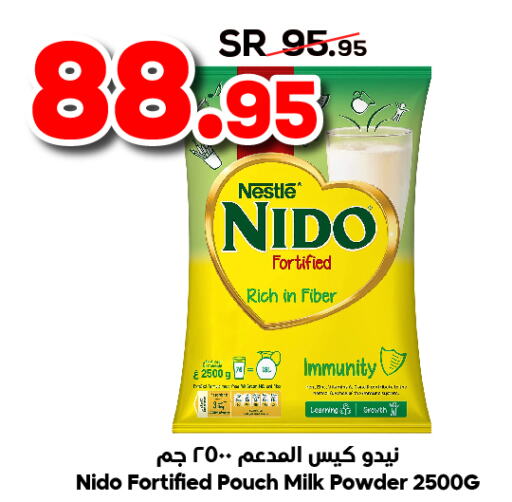 NIDO Milk Powder  in Dukan in KSA, Saudi Arabia, Saudi - Ta'if