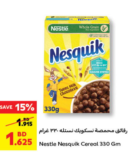 NESQUIK Cereals  in Carrefour in Bahrain