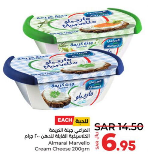 ALMARAI Cream Cheese  in لولو هايبرماركت in مملكة العربية السعودية, السعودية, سعودية - جدة