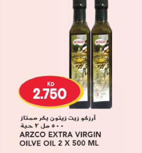  Extra Virgin Olive Oil  in Grand Hyper in Kuwait - Kuwait City