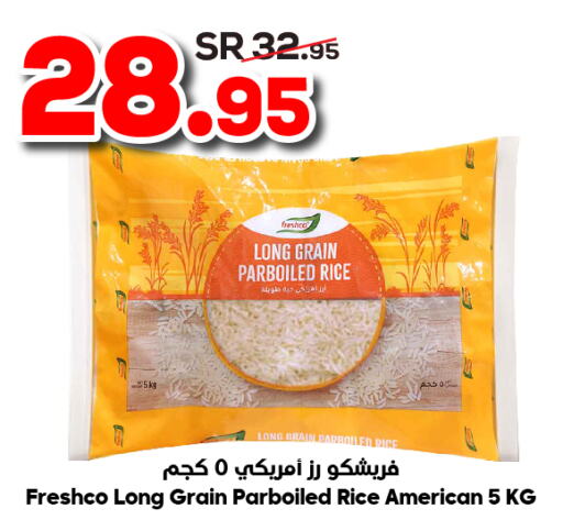 FRESHCO Parboiled Rice  in Dukan in KSA, Saudi Arabia, Saudi - Medina