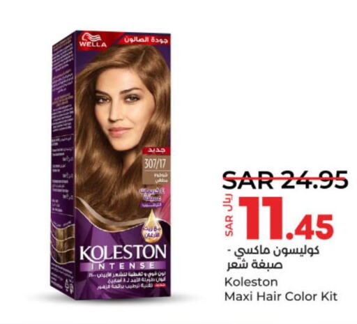 KOLLESTON Hair Colour  in LULU Hypermarket in KSA, Saudi Arabia, Saudi - Riyadh