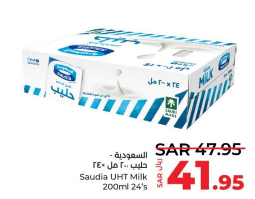 SAUDIA Long Life / UHT Milk  in لولو هايبرماركت in مملكة العربية السعودية, السعودية, سعودية - حائل‎