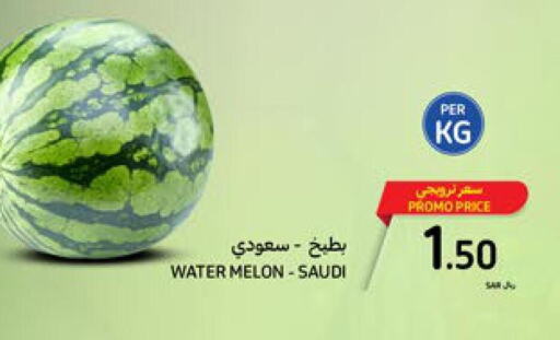  Watermelon  in كارفور in مملكة العربية السعودية, السعودية, سعودية - المنطقة الشرقية