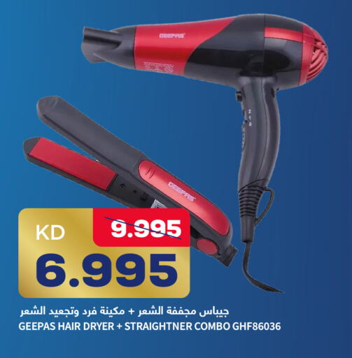 GEEPAS Hair Appliances  in Oncost in Kuwait - Jahra Governorate