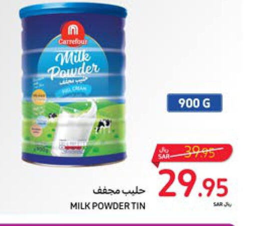  Milk Powder  in Carrefour in KSA, Saudi Arabia, Saudi - Riyadh