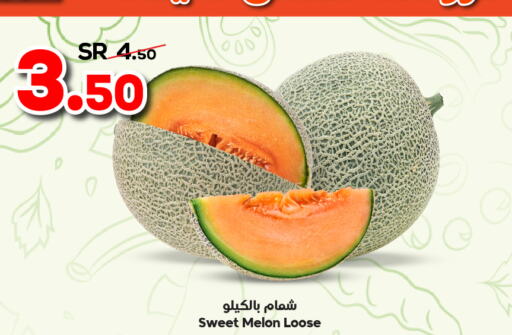  Sweet melon  in Dukan in KSA, Saudi Arabia, Saudi - Jeddah