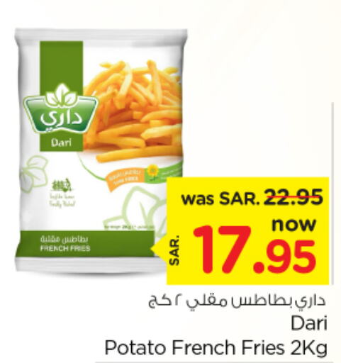  Potato  in Nesto in KSA, Saudi Arabia, Saudi - Buraidah